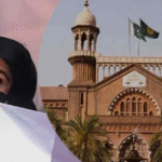 بشریٰ بی بی کی درخواست منظور، رجسٹرار آفس کا اعتراض ختم