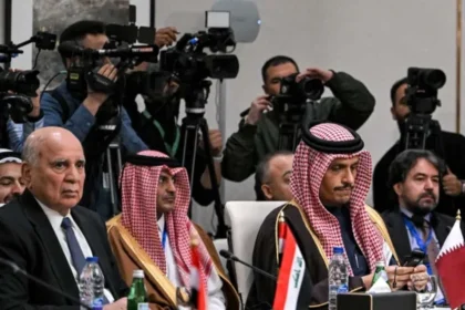 0131734203821 0 600x450 1