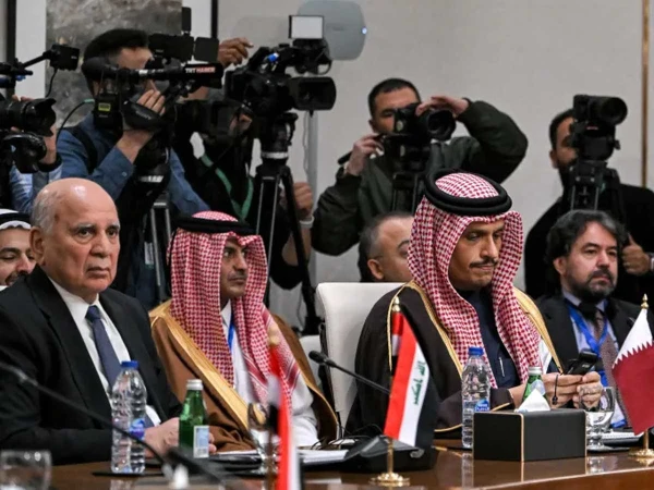 0131734203821 0 600x450 1