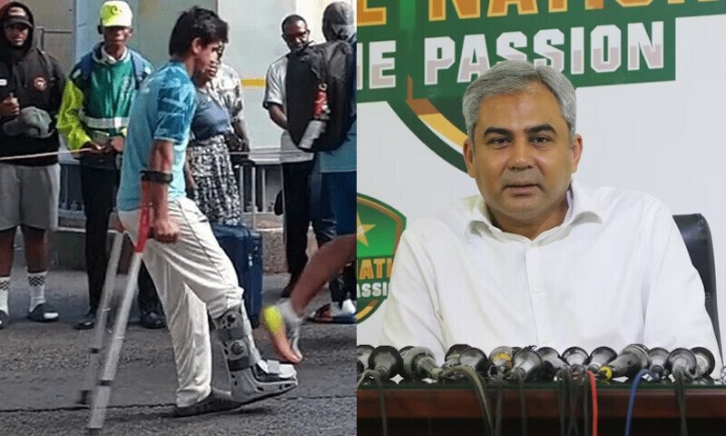 PCB Chairman Decides to Send Saeem Ayub to London for Immediate Treatmen 1 05131750a962718