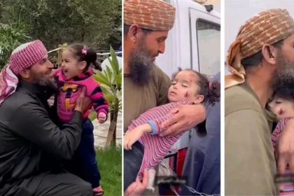 1421759 8225160 ککسرقا updates