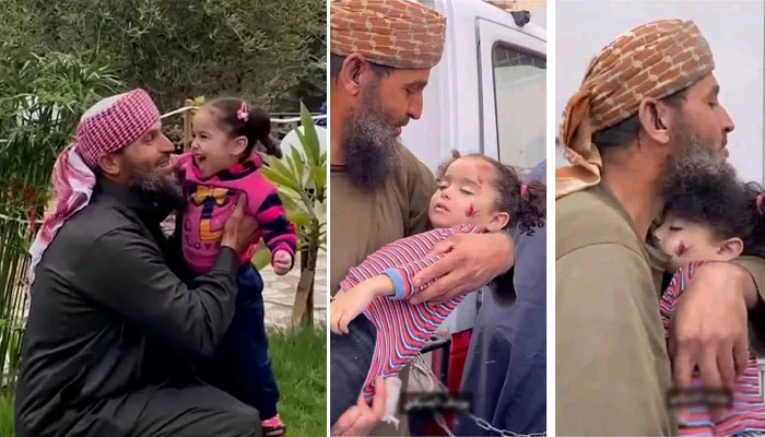 1421759 8225160 ککسرقا updates