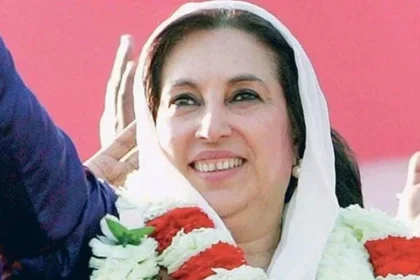 1425050 863838 bb updates