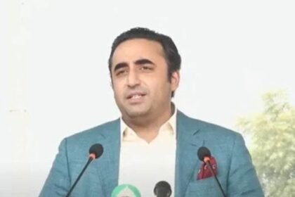 2639604 bilawal 1715525945 600x450 1