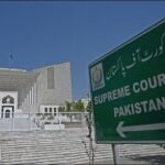 2710967 supremecourtofpakistan 1727159567 184 640x480 1
