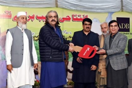 31 12 24 Photo 2 scaled e1735703904109