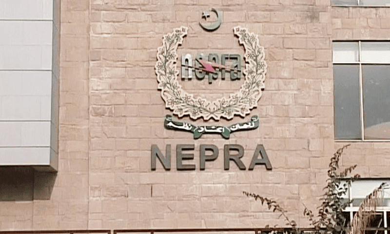NEPRA Releases 'State of Industry' Report 2024, Highlights Energy Sector Losses 1 31185506ae90871