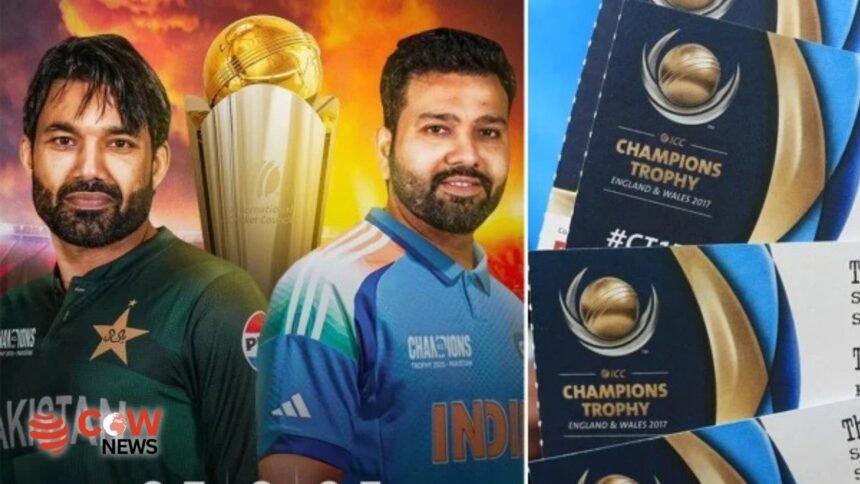 Champions TrophyTicket