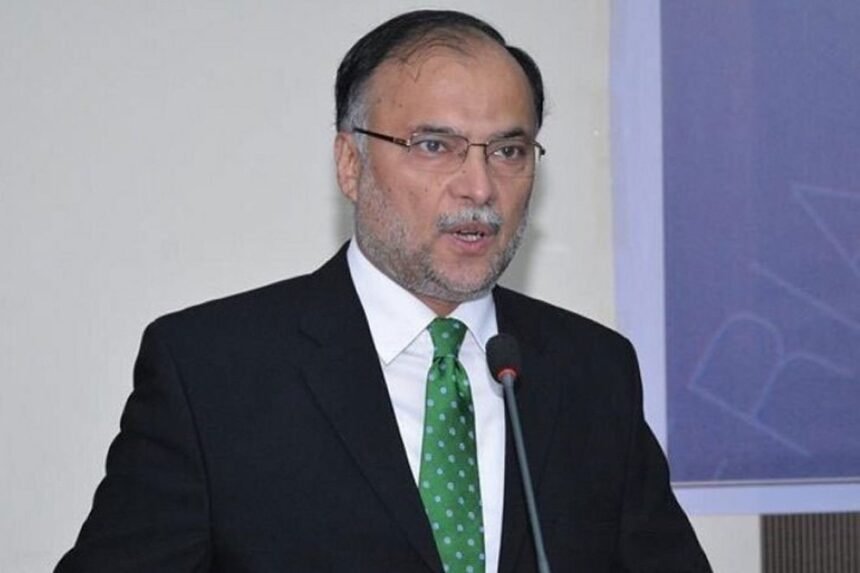 No Comment Should Be Made on Apex Committee's Confidential Proceedings:Ahsan Iqbal 1 638a7ee4f1b88 2