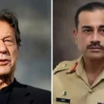 ARMY CHIEF AND IMRAN KHAN