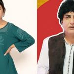 ATC Approves Four Day Physical Remand of Amina Urooj in Honey Trap Case Involving Khalil ur Rehman Qamar 1