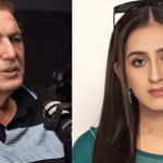 Amina Arooj's bail denied in Khalil-ur-Rehman case