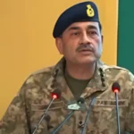 COAS calls for stronger governance