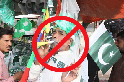 Islamabad Cracks Down on "Baja" Sale and Use Ahead of Independence Day 5 Ban Imposed on Sale and Use of 'Baja' Government Decision