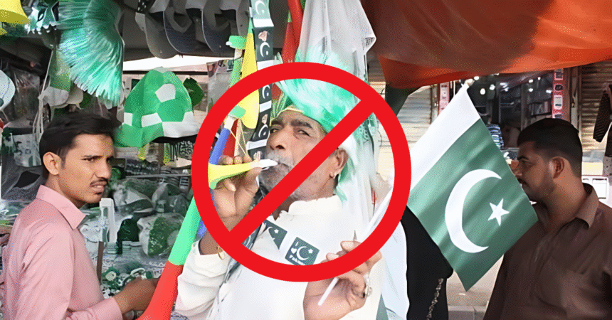 Ban Imposed on Sale and Use of 'Baja' Government Decision