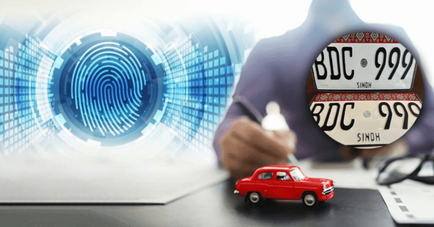 Biometric Vehicle Registration Introduced