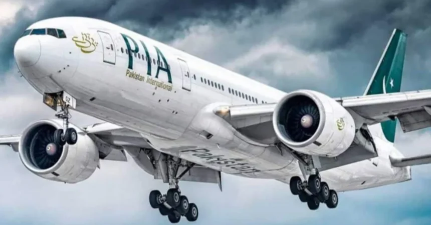 CAA to Conduct Comprehensive Inspections on PIA Aircraft