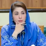 Price Control Mechanism