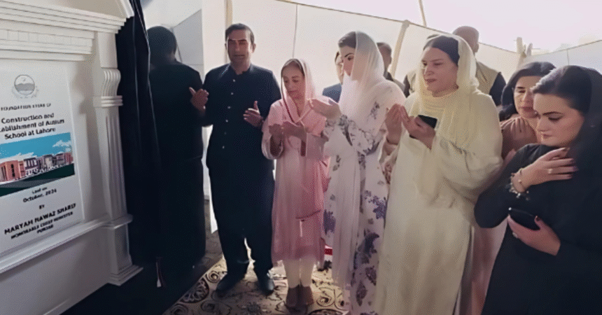 CM Maryam Nawaz Unveils Pakistans First Autism School