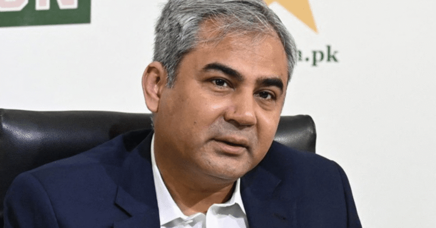 Champions Trophy to Feature All Teams Says Mohsin Naqvi