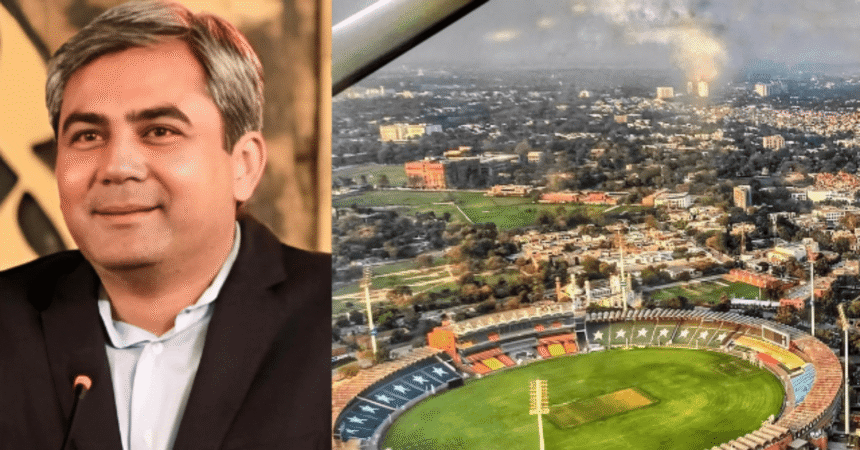 Champions Trophy to Get World Class Facilities