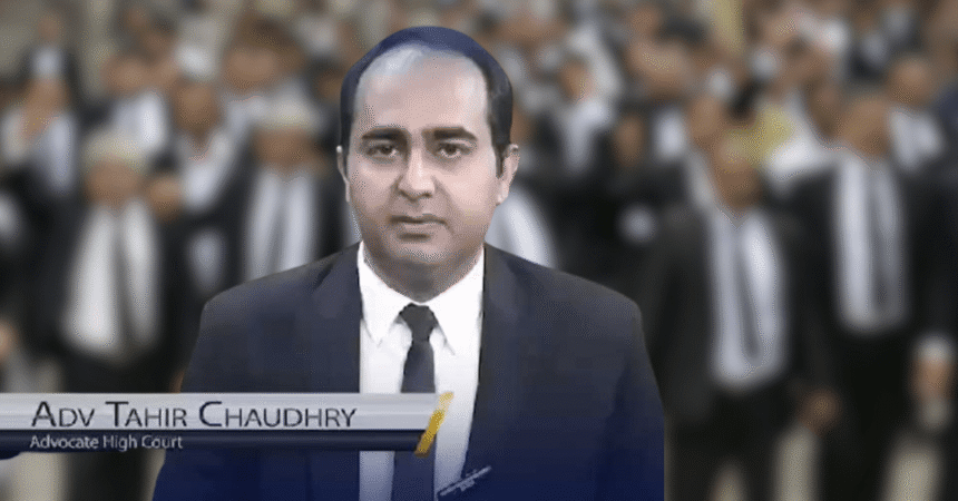 Constitutional Court on the Horizon as Lawyers Intensify Advocacy