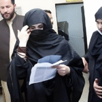 Court Rejects Bushra Bibis Bail in 12 May 9 Violence Cases ATC Orders Rapid Investigation Completion 1