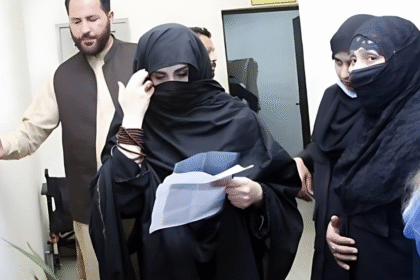Court Rejects Bushra Bibis Bail in 12 May 9 Violence Cases ATC Orders Rapid Investigation Completion 1