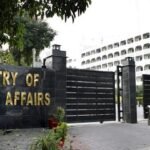 Cyber Wing Minstry of IB and NH 62851