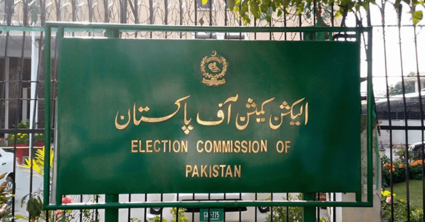 ECP Unveils Updated Roster of Registered Political Parties
