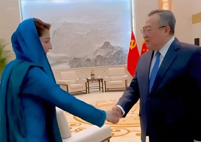 CM Maryam Nawaz meets Liu Jianchao on Day 2 of China visit 1 Express Tribune 11733810641 0