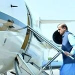 Express Tribune 71733138663 0