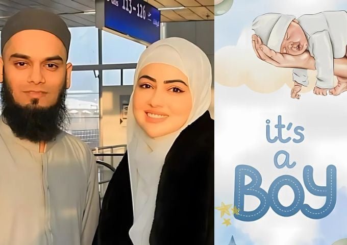 Express Tribune1736232405 0