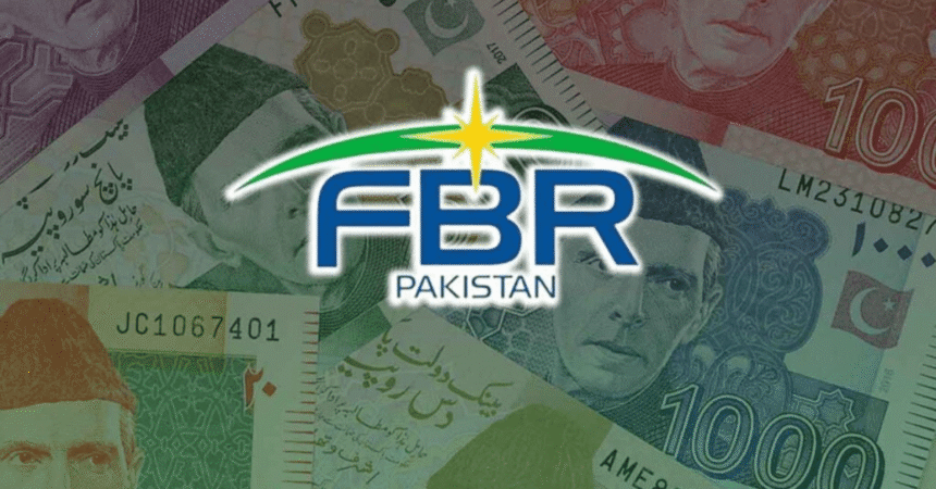 FBR to Slap Rs1 Million Fine