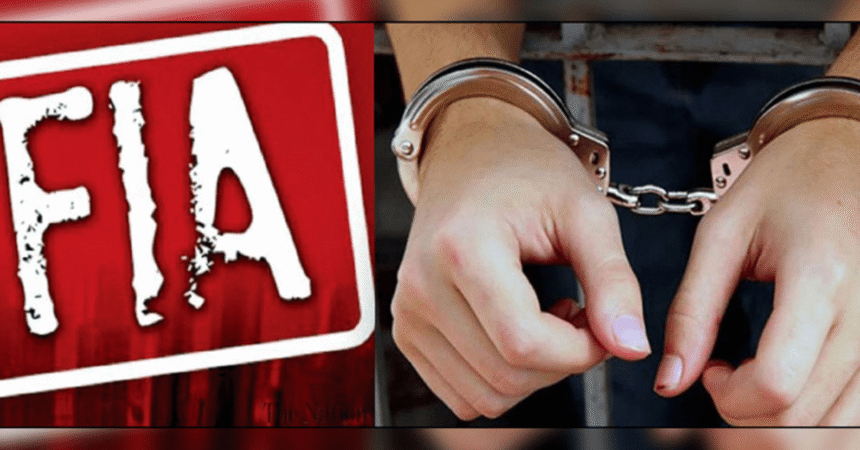 FIA Nabs Officials for Issuing Fake Docs to Afghans