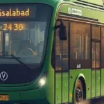 Faisalabad Metro