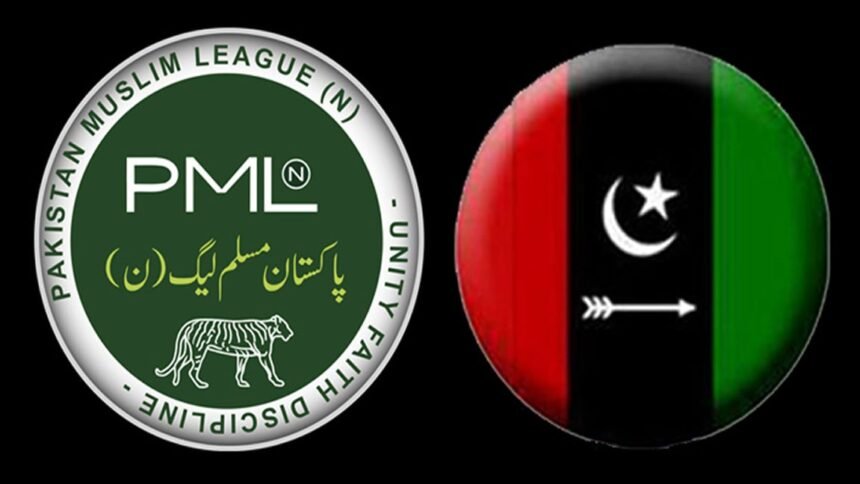 Feb 21 2024 10.41.36 pmln pp