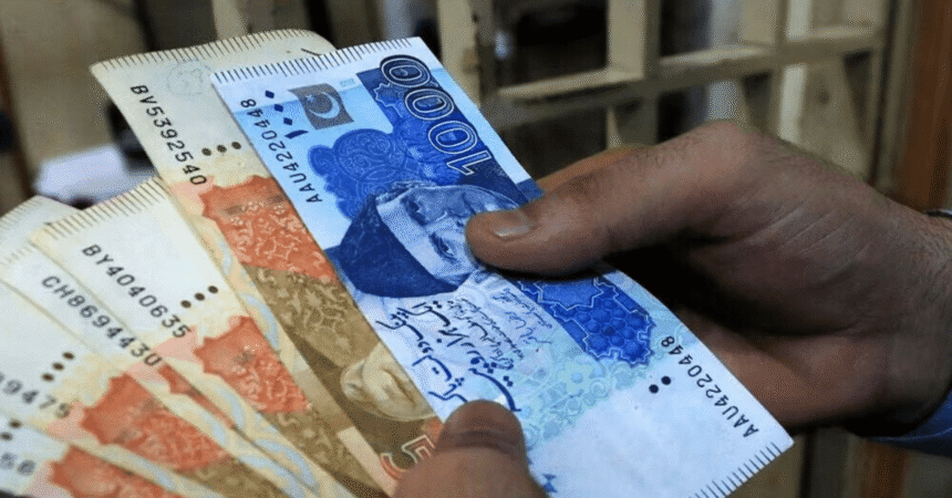 Federal Govt Fixes 10 Year Pension Period