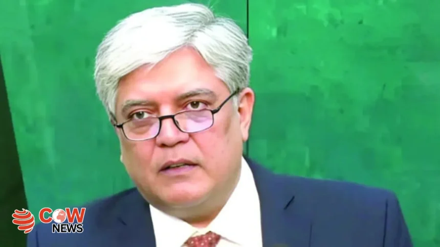 Pakistan condemns Israel's deadly airstrikes on Gaza