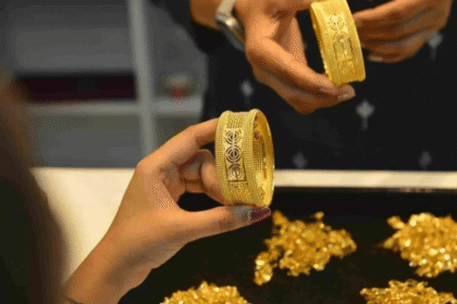 Gold Loses Luster