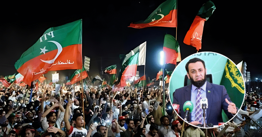 Government Decides to Ban PTI Says Information Minister Atta Tarar 2