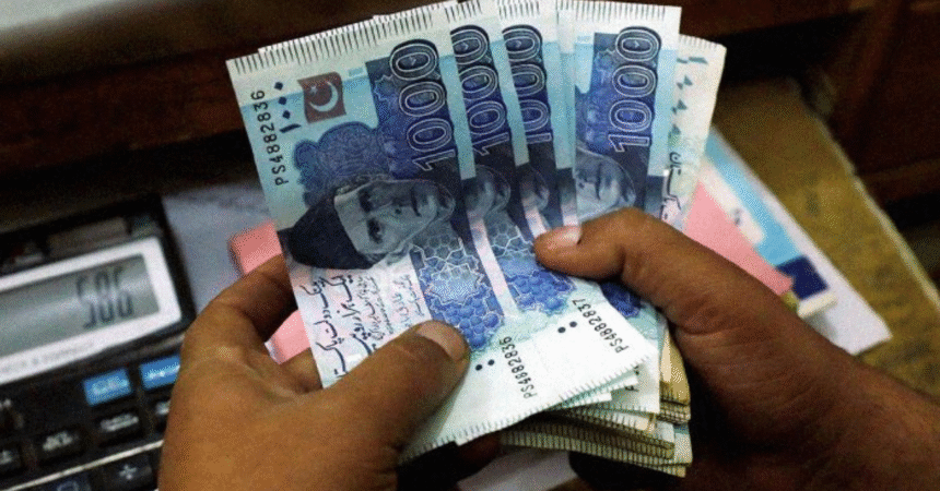 Government Sets New Diyat Amount for 2024 25