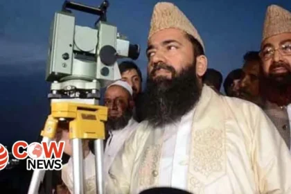 Ramadan moon not sighted in Pakistan