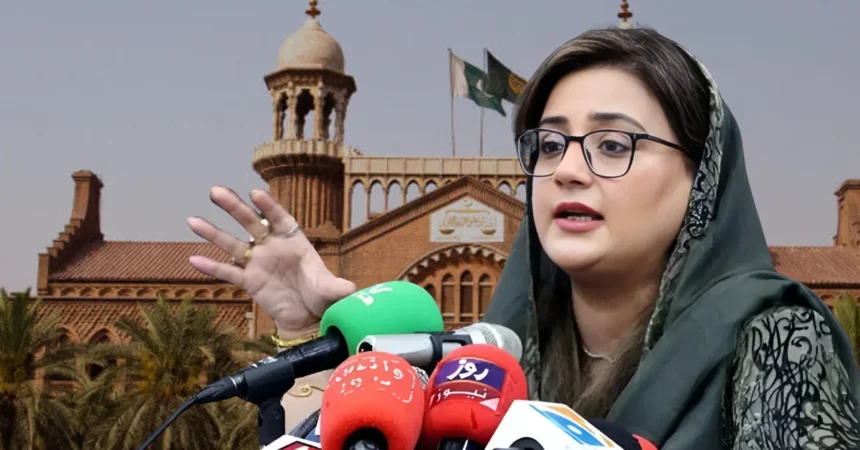 Hrassment Case Twist LHC Directs Joint Proceedings