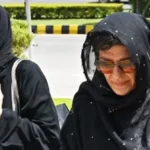 Imran Khan's Sister's Physical Remand