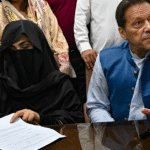 Islamabad Court to Announce Verdict on Imran Khan and Bushra Bibis Appeal in Iddat Nikah Case Today 1