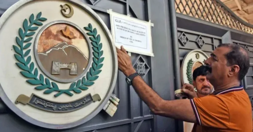 The Importance of the Khyber Pakhtunkhwa House in Federal Governance. 1 Khyber Pakhtunkhwa House