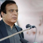 Islamabad High Court Orders Removal of Shibli Farazs Name from ECL 1 1