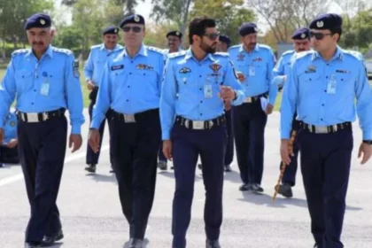 Islamabad Police