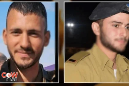 Israeli Army Confirms Deaths of Two More Officers in Gaza